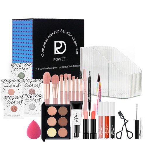 Makeup set cosmetic make - makeup, set,